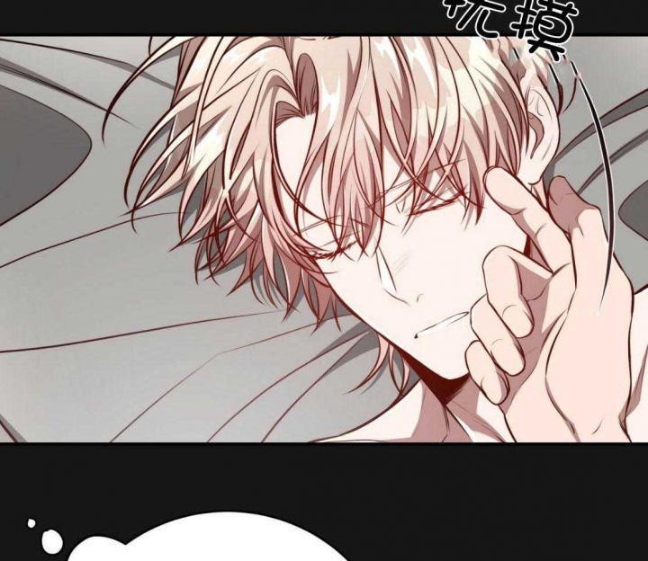 纽约危情剧透漫画,第148话5图