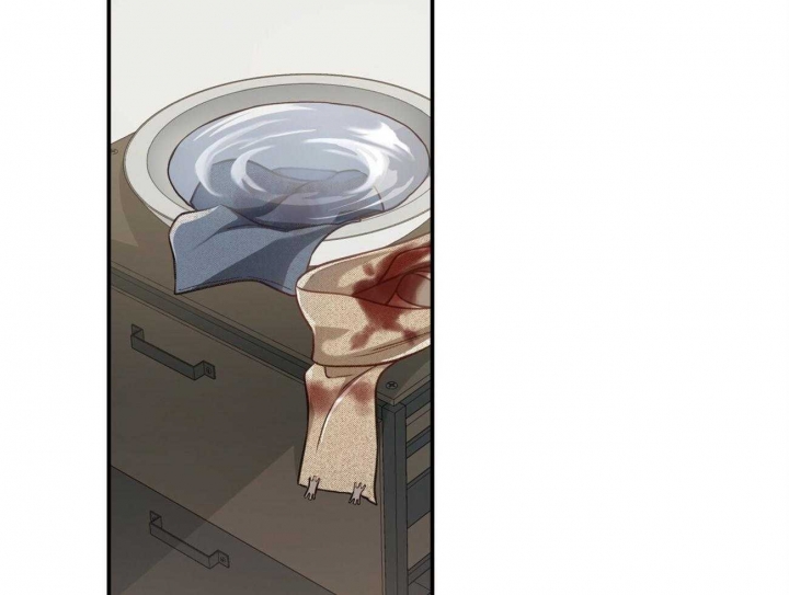 纽约危情剧透漫画,第97话2图