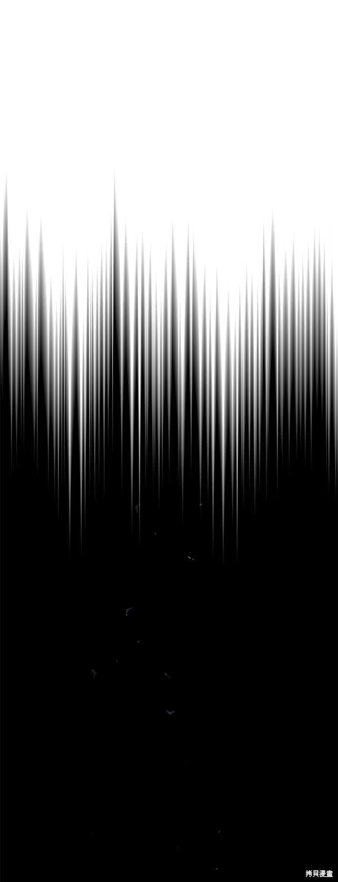 天魔的不凡重生109漫画,第19话2图