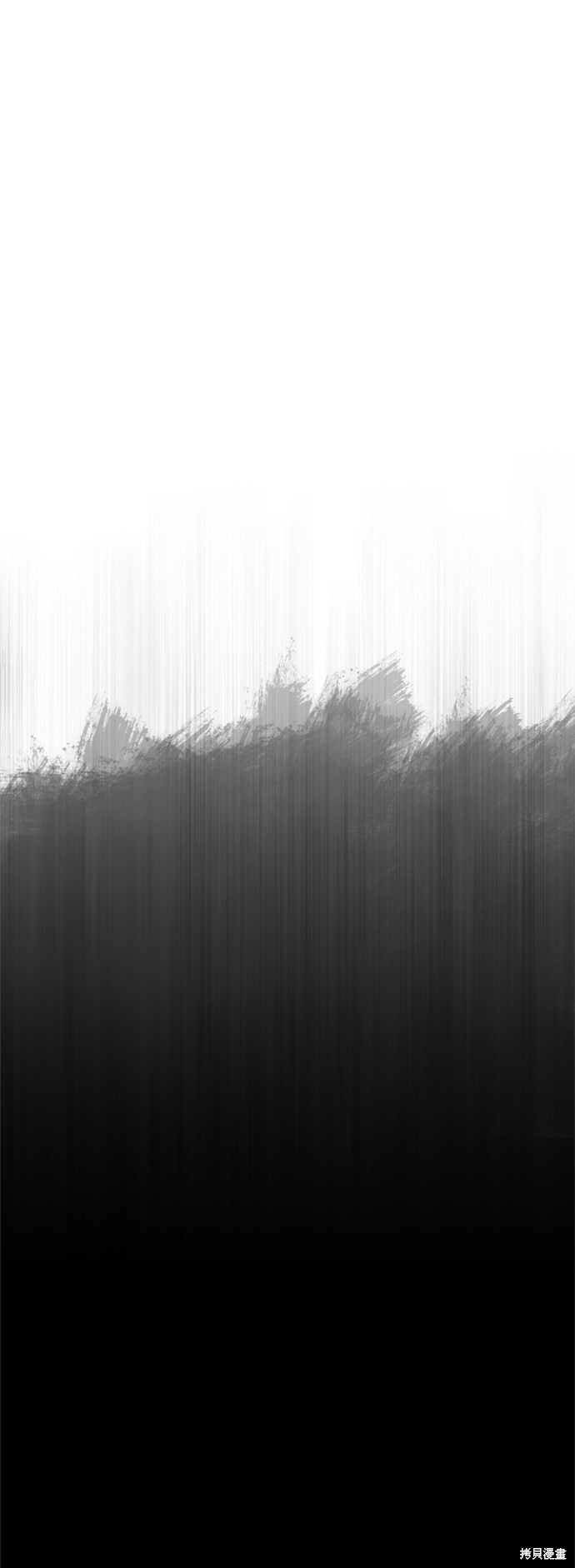 天魔的不凡重生韩漫漫画,第25话2图