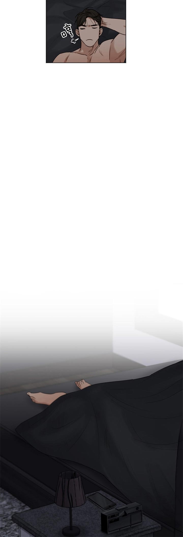 失恋自我安慰的语录漫画,第42话3图