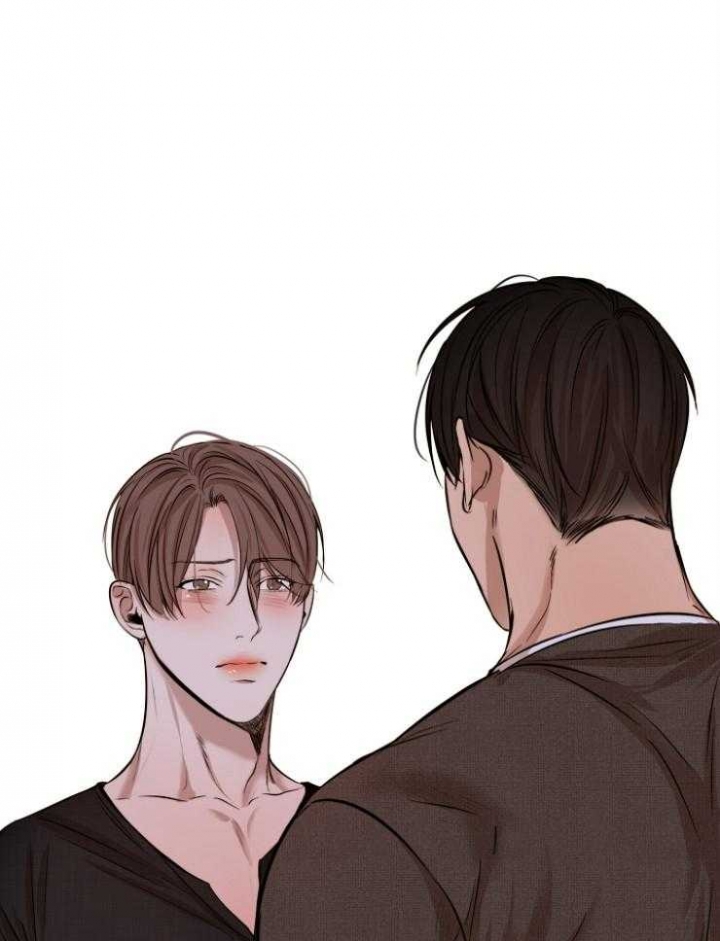 世联资管是什么公司漫画,第100话1图