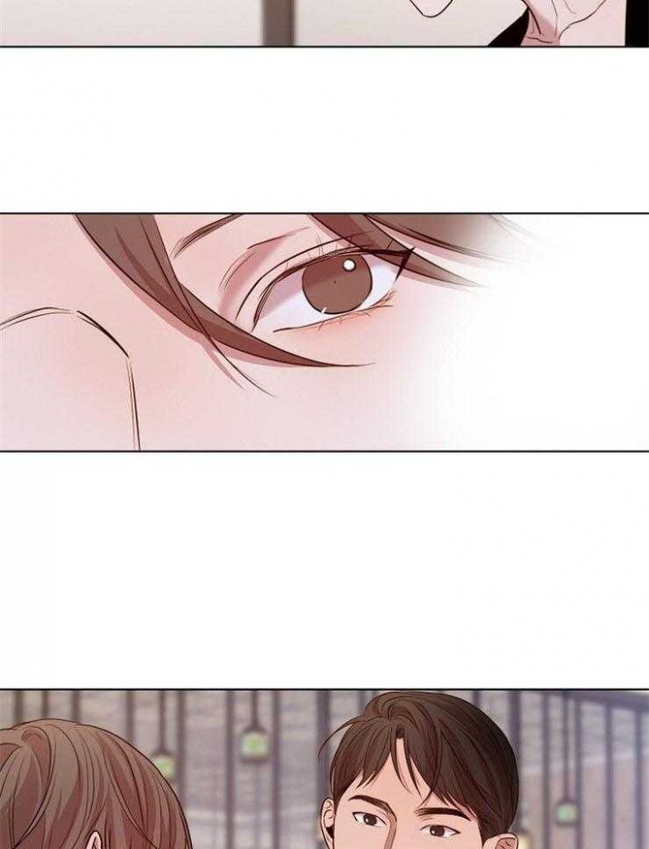 失恋自救指南怎么翻篇漫画,第95话3图