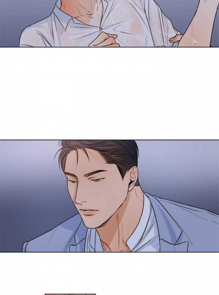 失恋中自救漫画,第68话2图