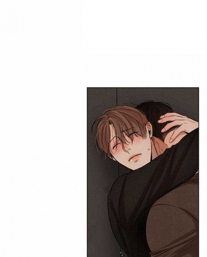 男人失恋后如何自救漫画,第103话2图