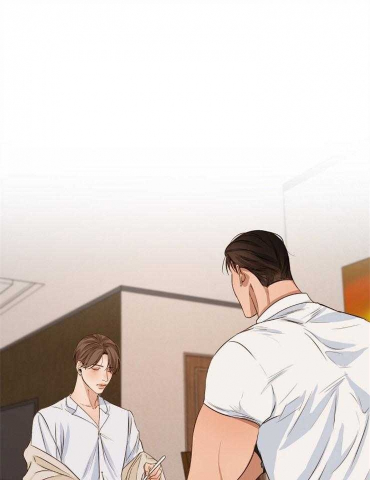 失恋自救表情包漫画,第54话1图