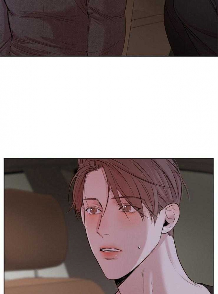 失恋自己变得文绉绉的漫画,第98话2图