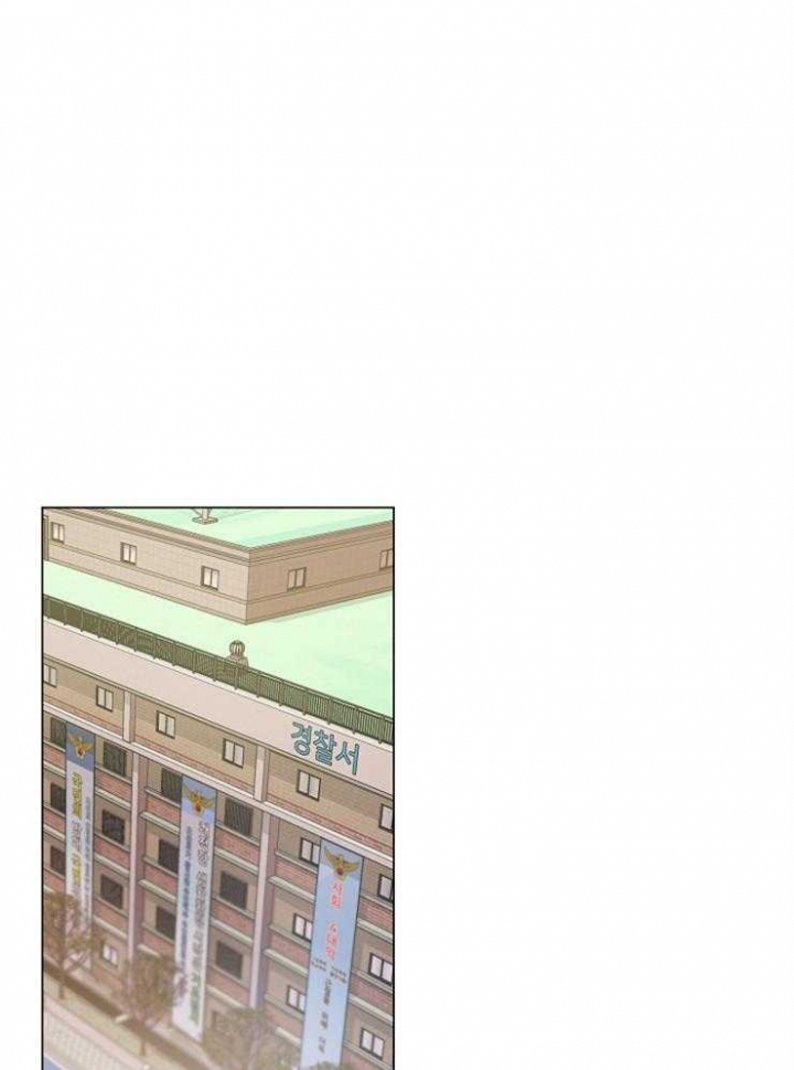 失恋自己喝酒怎么发朋友圈漫画,第62话1图