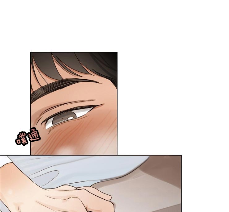 失恋自救的最佳方法漫画,第30话3图