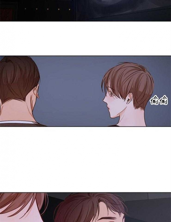 失恋自救的正确方法漫画,第86话2图