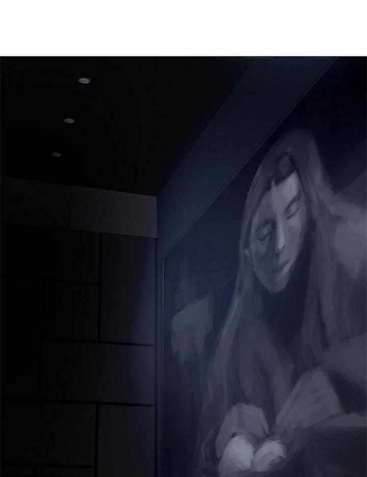 失恋自救的正确方法漫画,第86话1图