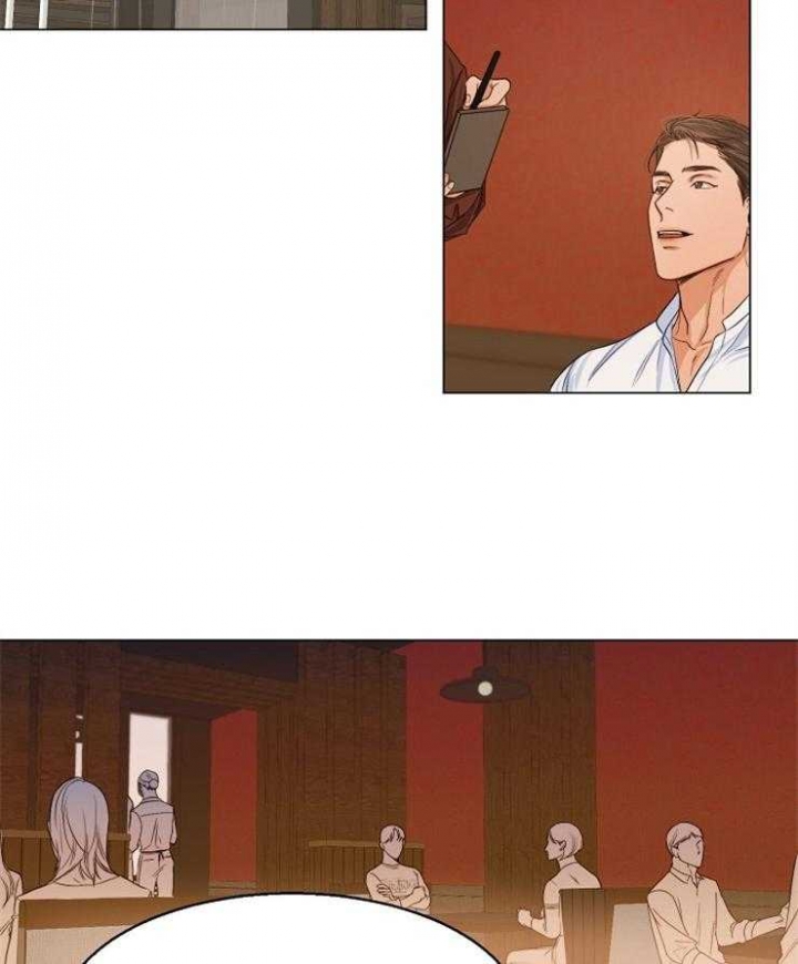 失恋自救后续内容漫画,第63话2图