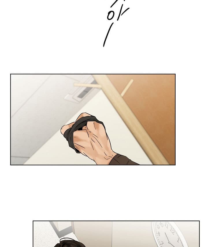 石莲子和莲子一样吗漫画,第26话5图