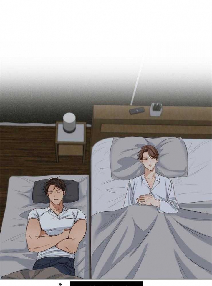 失恋自救后续内容漫画,第56话1图