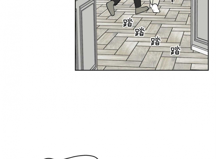 奇怪的梦境有车漫画,第42话5图