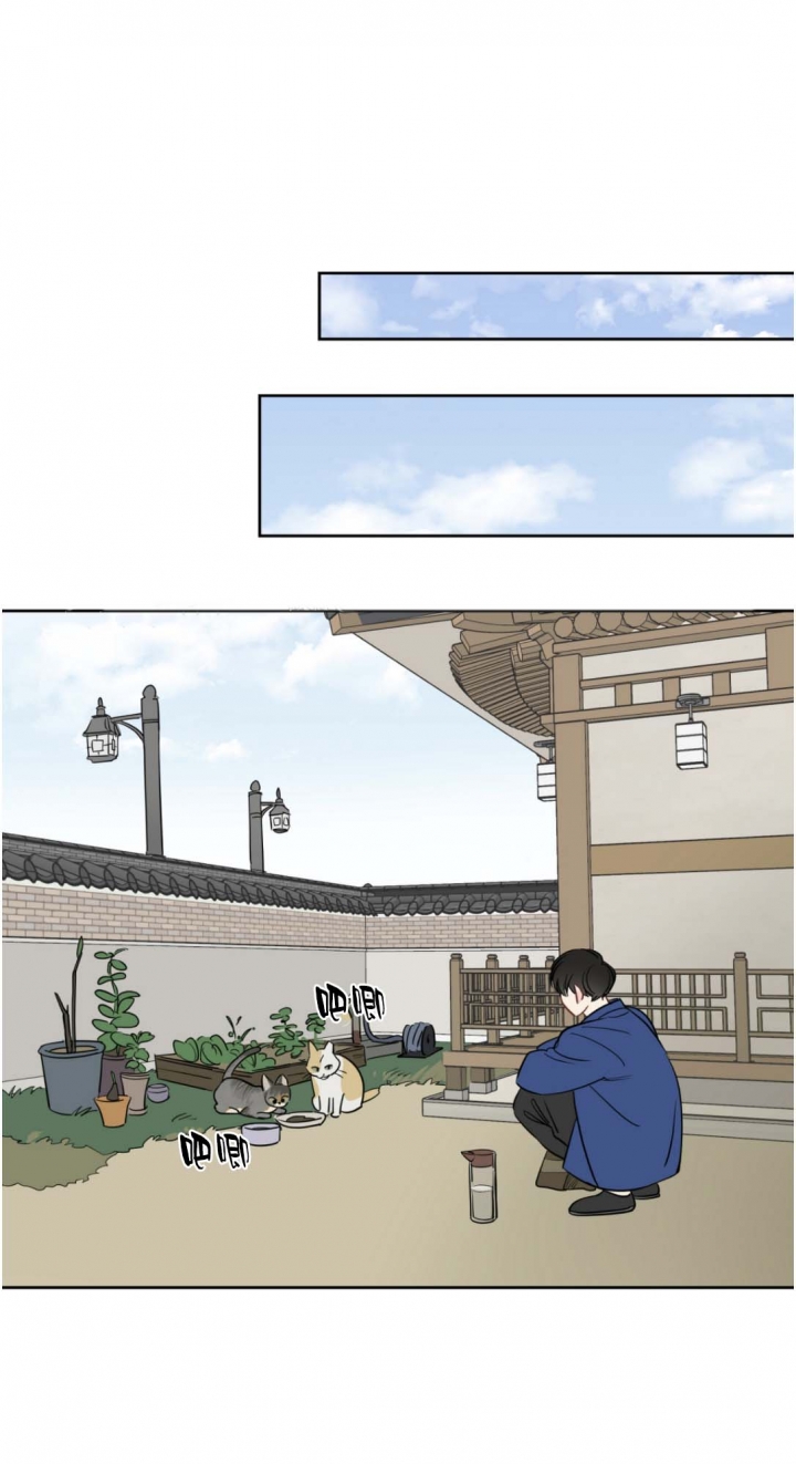 梦核漫画,第95话2图