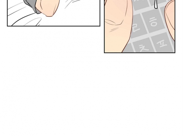 奇怪的梦境韩漫在线漫画,第44话2图