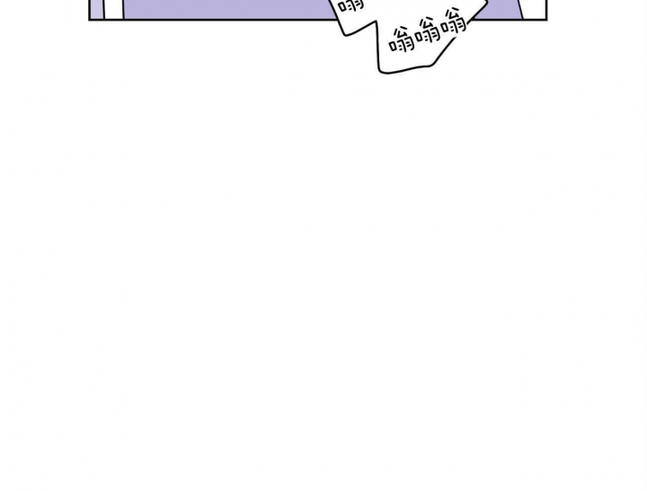 奇怪的梦境未漫画完整版漫画,第47话5图