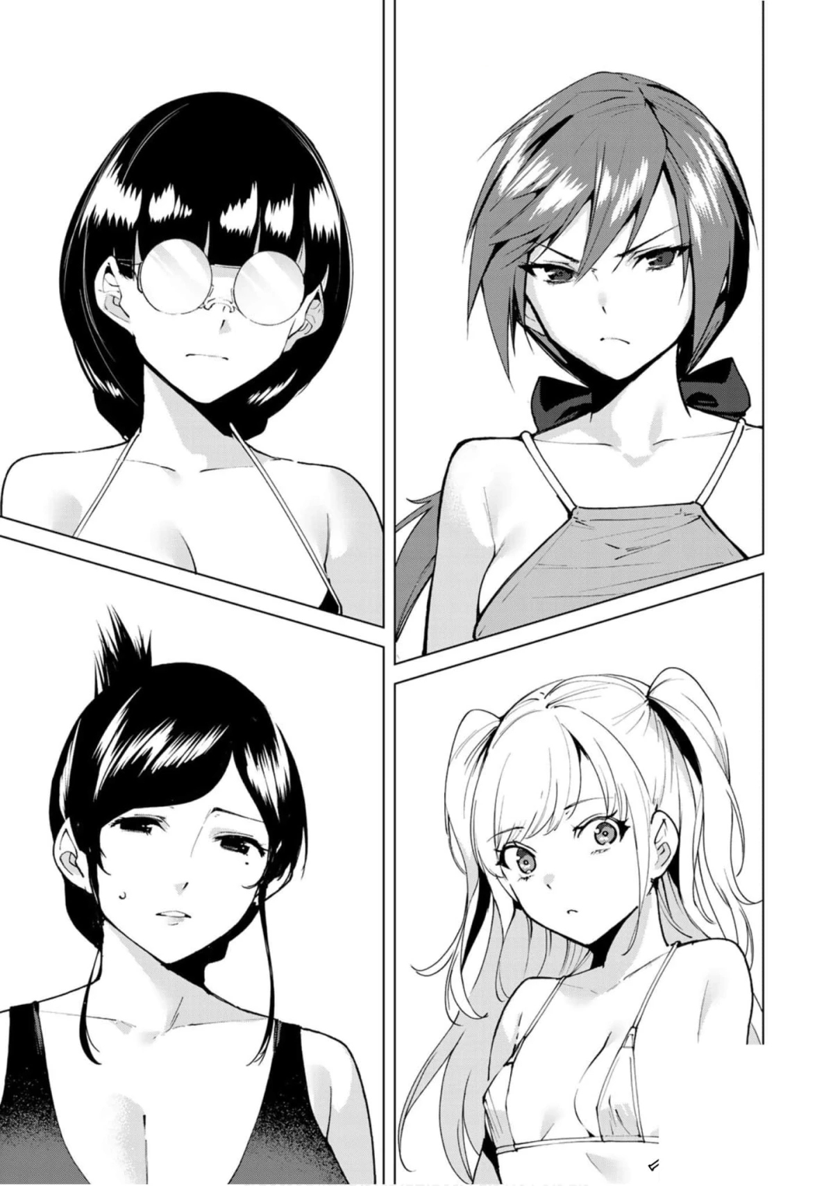 宿命恋人完整版小说漫画,第54话3图