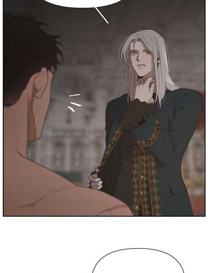 公爵阁下的玩具漫画,第52话5图