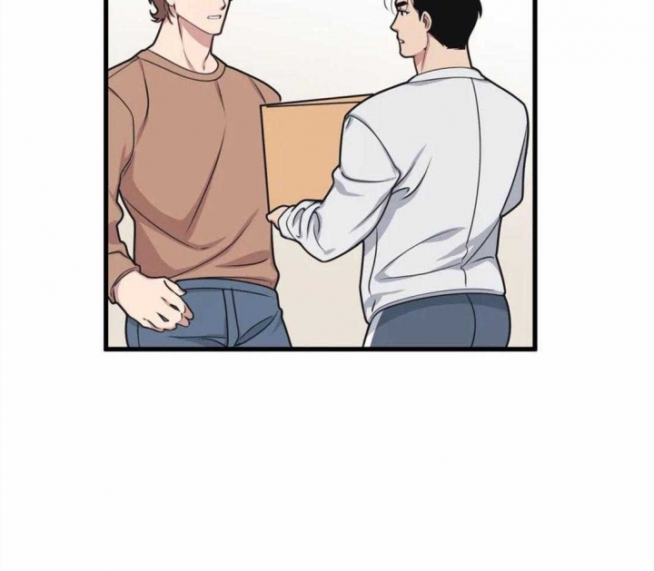 我的邻居是bj漫画免费全集下拉式漫画,第12话4图