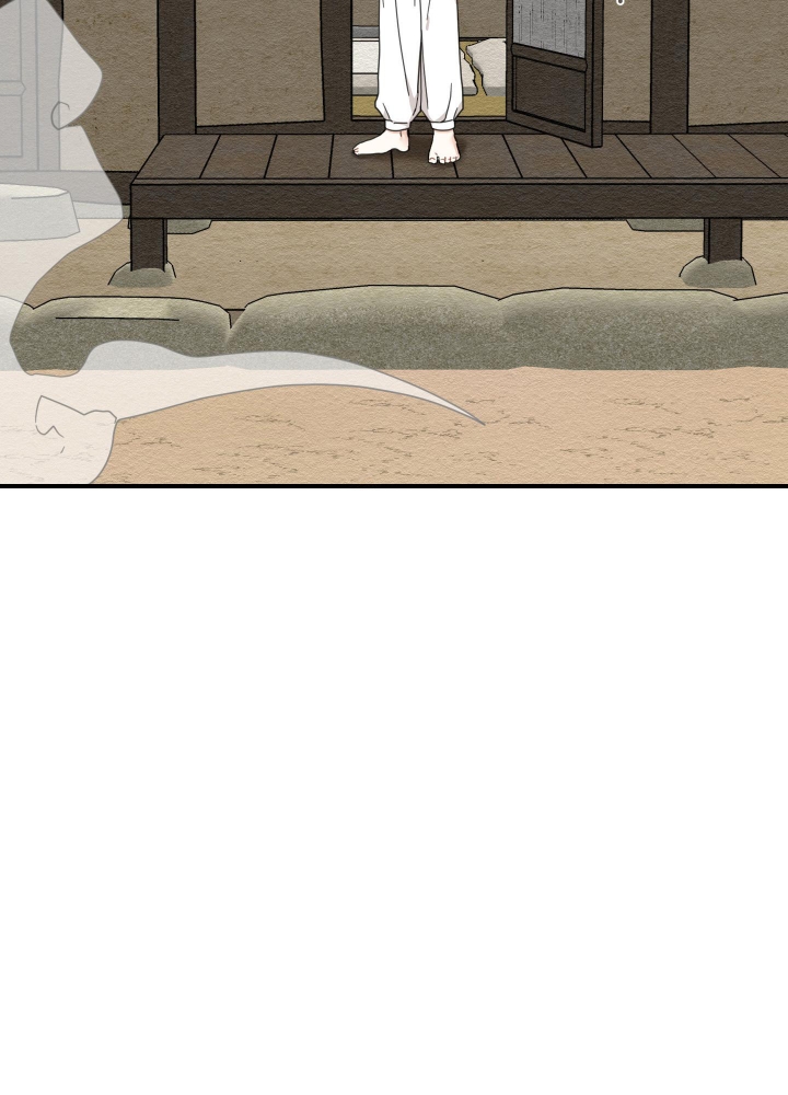 铺满金钟花的路漫画免费漫画,第9话5图