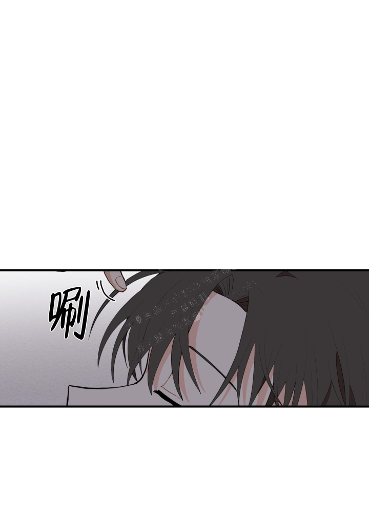 铺满金钟花的路漫画免费漫画,第11话3图