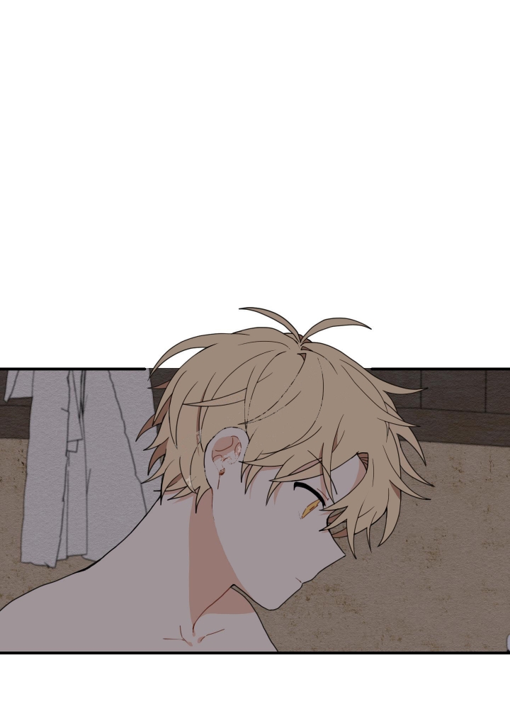 铺满金钟花的路漫画免费漫画,第11话4图