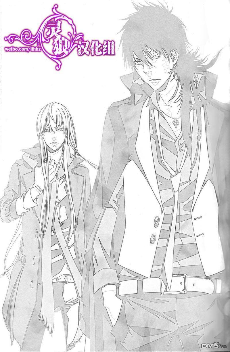 土豆块炖肉家常做法漫画,第1话2图