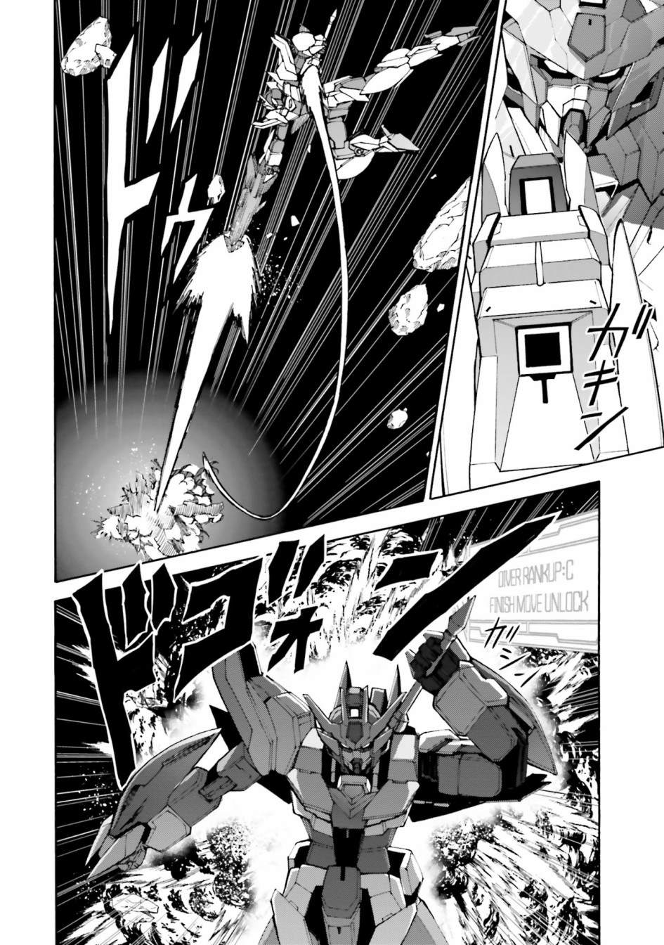 第8话朝著对战大会前进4