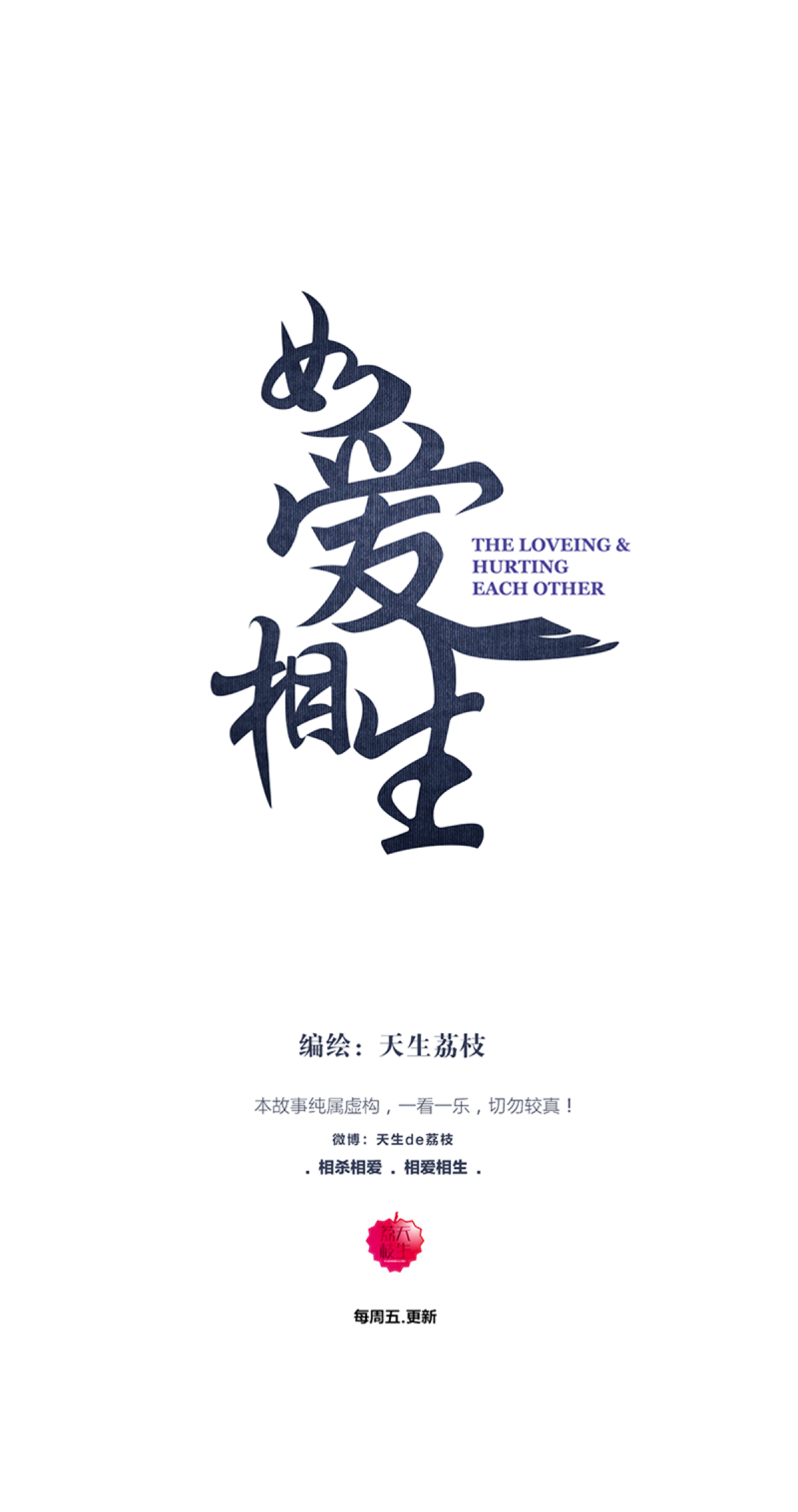 如何考建造师漫画,第47话1图