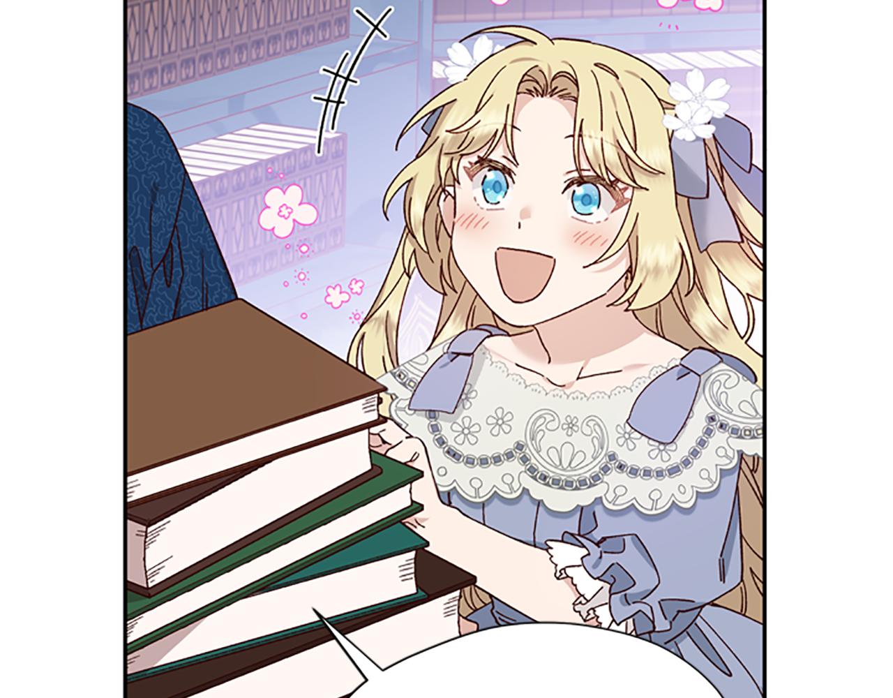 第39话 告白失败1