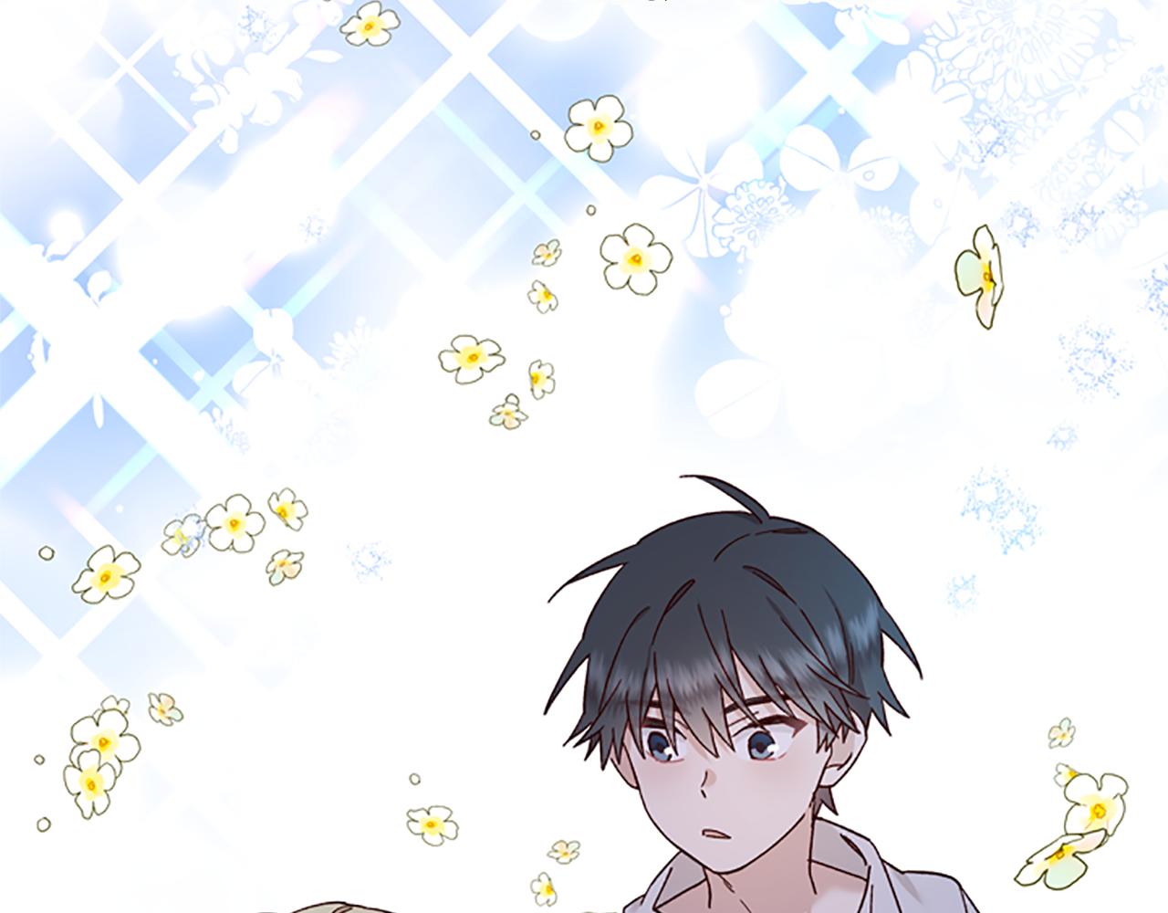 第42话 回到村子1