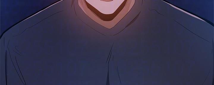 还有空房吗免费阅读下拉式45漫画,第34话4图