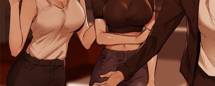 还有空房吗免费阅读下拉式45漫画,第3话4图