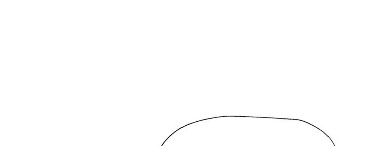 还有空房吗免费读漫画漫画,第96话1图