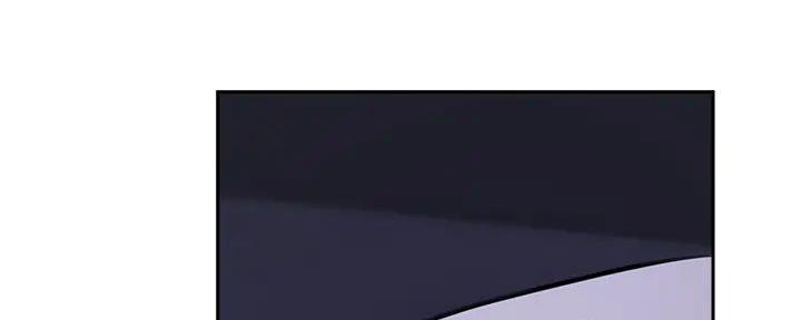 还有空房吗限免漫画,第86话2图