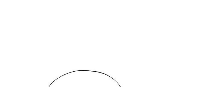 还有空房吗土豪漫画,第62话1图