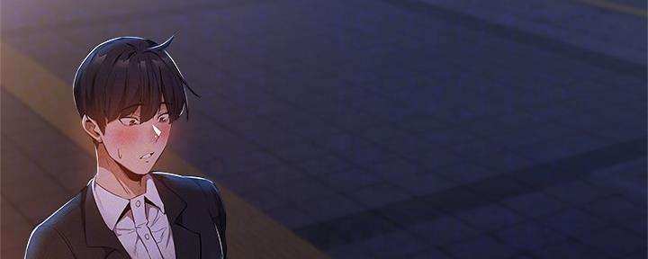 还有空房吗免费阅读下拉式45漫画,第51话2图