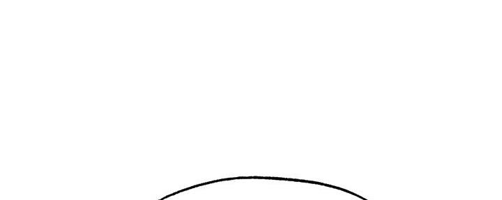 还有空房吗免费阅读下拉式45漫画,第78话4图