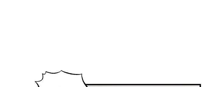 还有空房吗女神漫画漫画,第81话4图