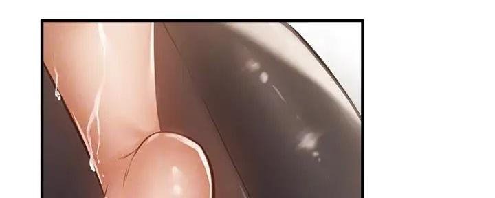 还有空房吗免费阅读下拉式45漫画,第80话2图