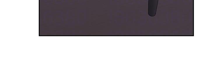 没有空房漫画,第93话3图