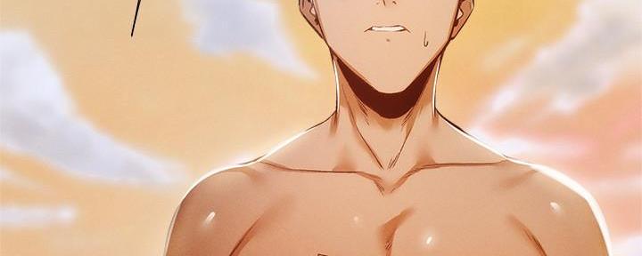 还有空房吗女神漫画漫画,第65话5图