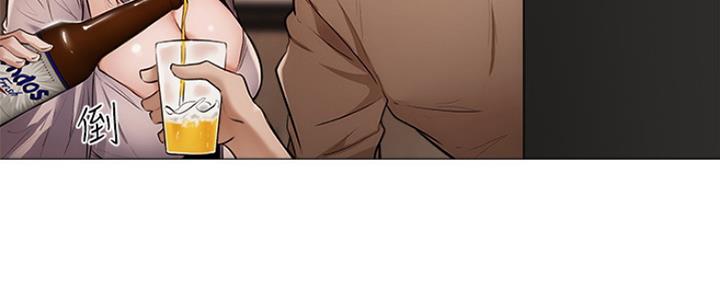 还有空房吗免费阅读下拉式45漫画,第13话4图