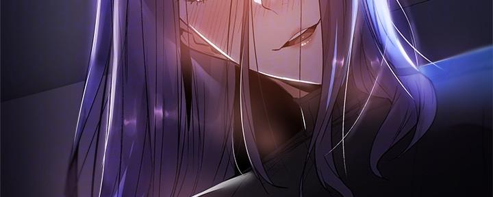 还有多少空房漫画,第46话4图