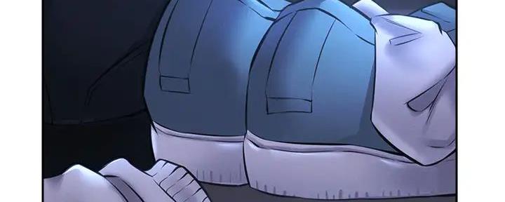 成都御琴峯还有多少空房漫画,第91话3图