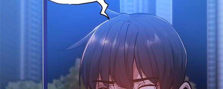 还有空房吗免费阅读下拉式45漫画,第31话3图