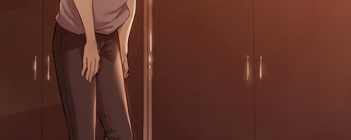 还有空房吗免费阅读下拉式45漫画,第2话4图