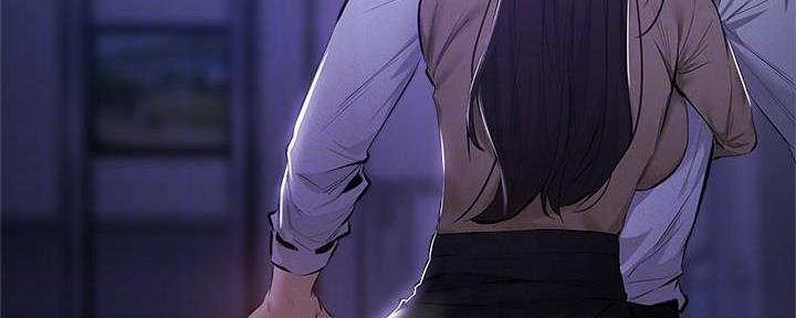 还有空房吗免费阅读下拉式45漫画,第67话4图